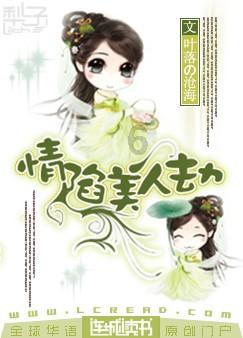 轩辕剑4