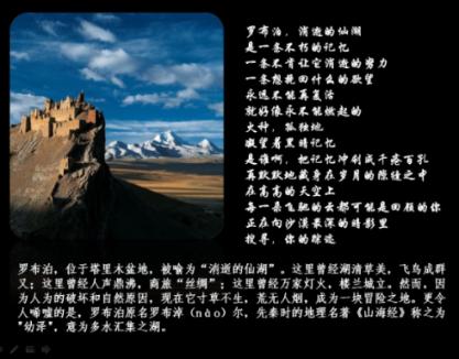 1月答问：一到冬天就手脚冰冷，怎么调理？