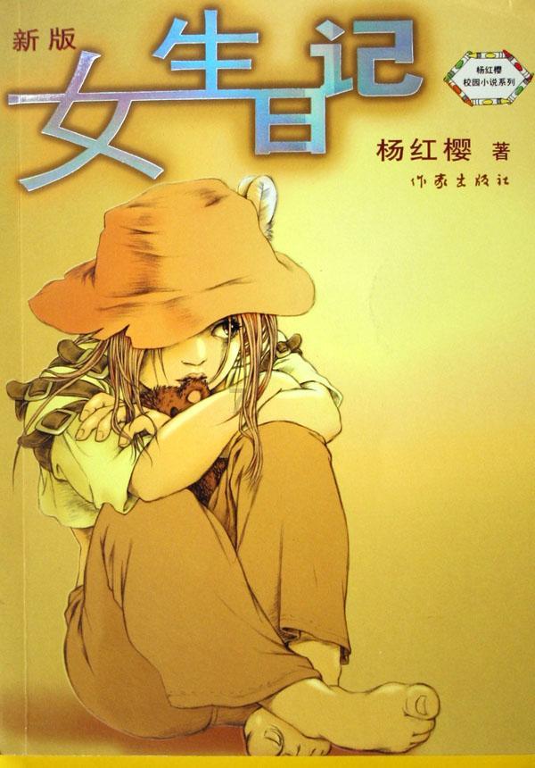 中科私董会赴深圳大学考察工业母机项目