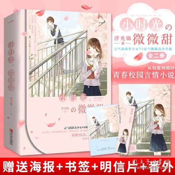 美日韩想对朝“开战”?俄外长曝一大猛料,关键时刻,北京没犹豫