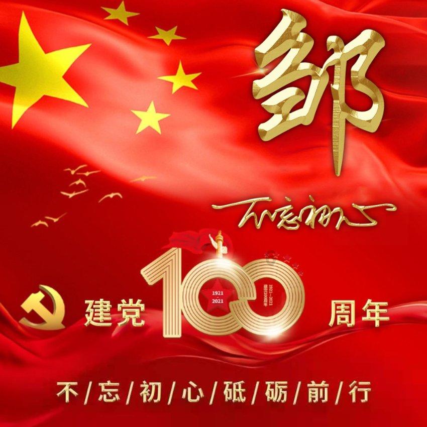 泡脚也有说法,马上停止这样泡脚,看似养生实则伤身