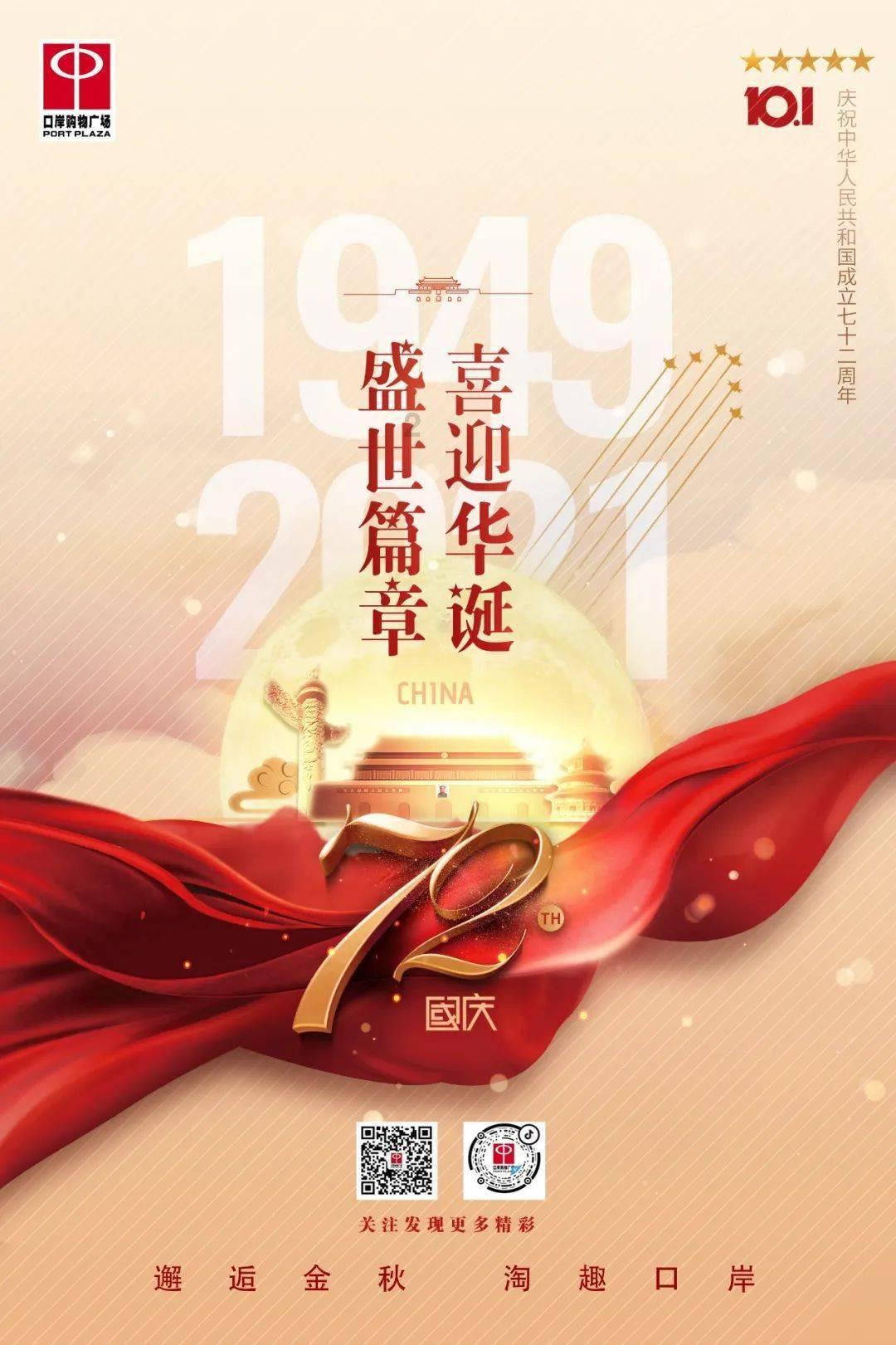 4岁的宝宝，应该先学拼音还是先认字？游戏画面