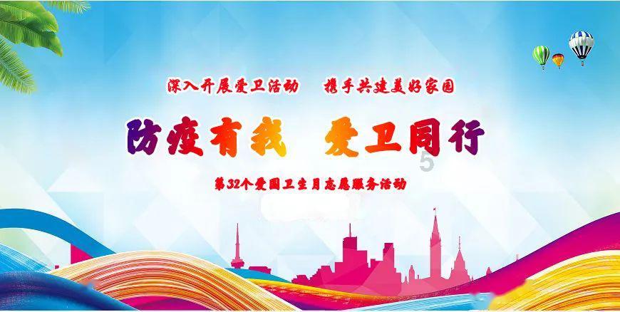 熊仔拼图