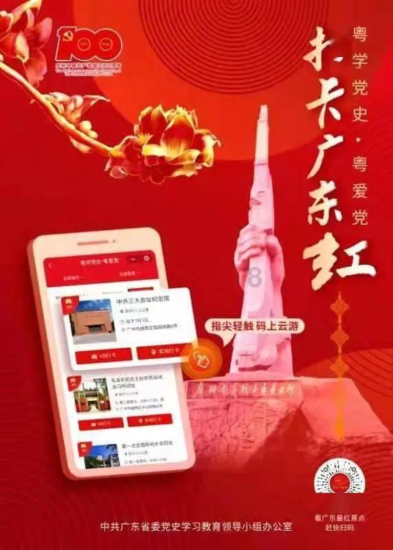 清蒸多宝鱼，肌肉白嫩，蛋白含量高