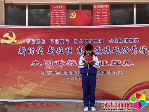 中国-丹麦低碳供热试点城市建设合作签约仪式举行