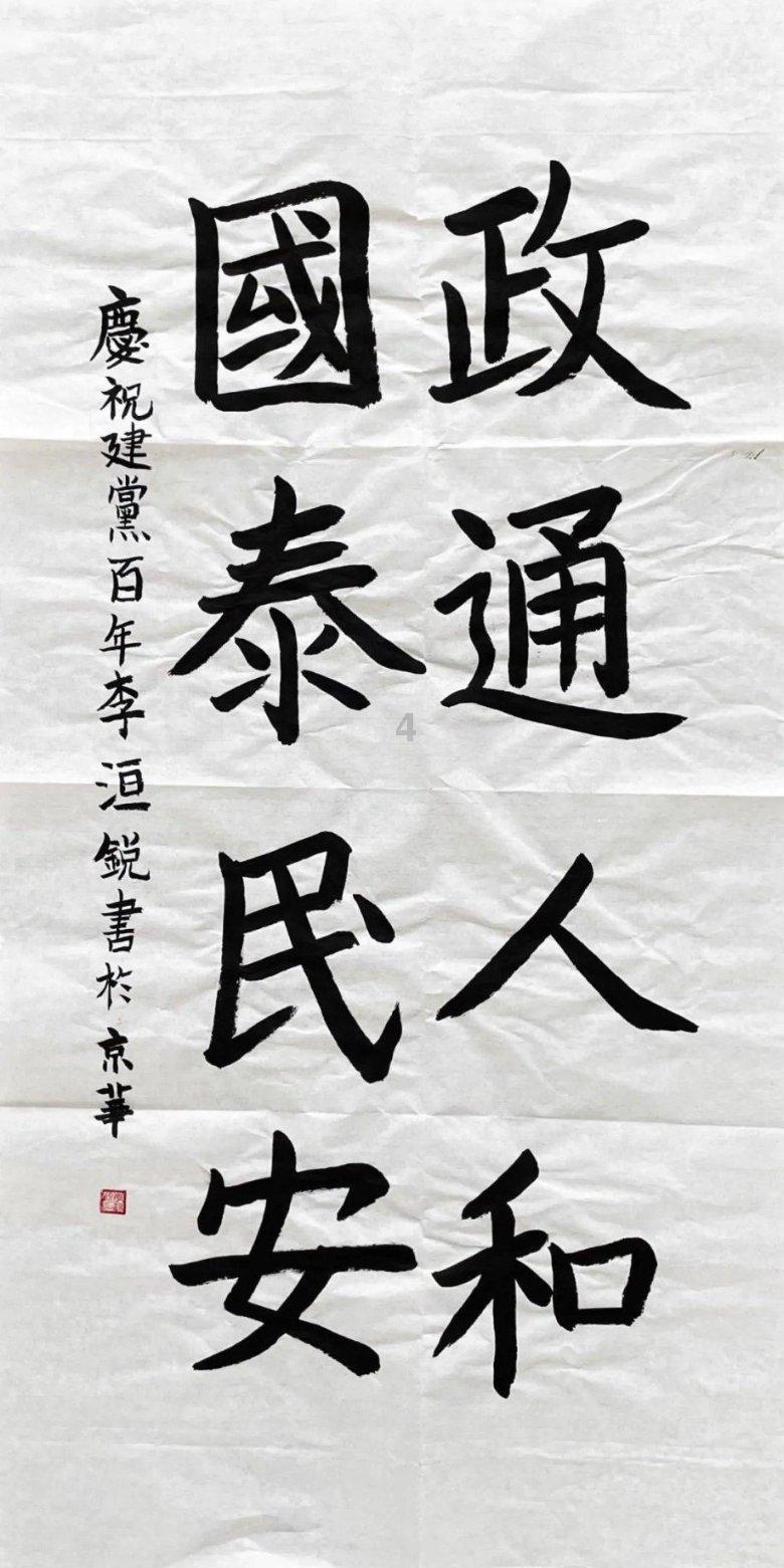 盐、糖、脂肪,吃也能上瘾?食物成瘾带来的危害,这类人要注意了
