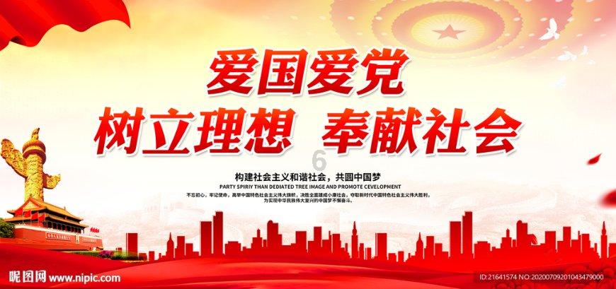 这些民生实事引发网友热议
